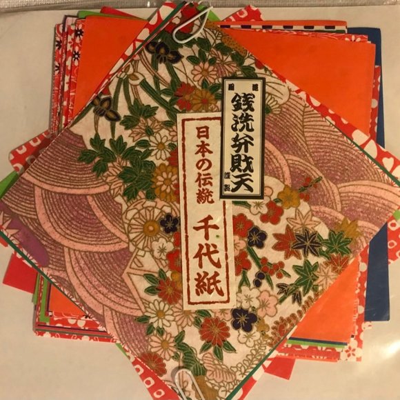Vibrant Japanese Origami Paper 6" SQ 15 Pieces brought from Japan - Picture 1 of 2